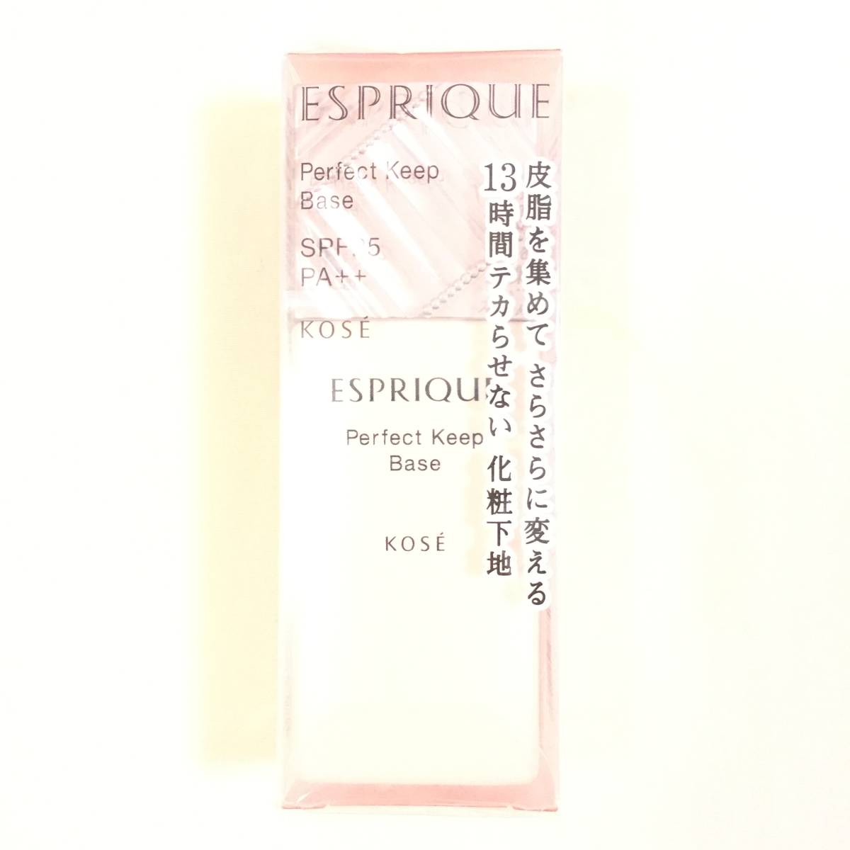 新品 ◆ESPRIQUE (エスプリーク) パーフェクトキープベース (化粧下地)◆_画像1