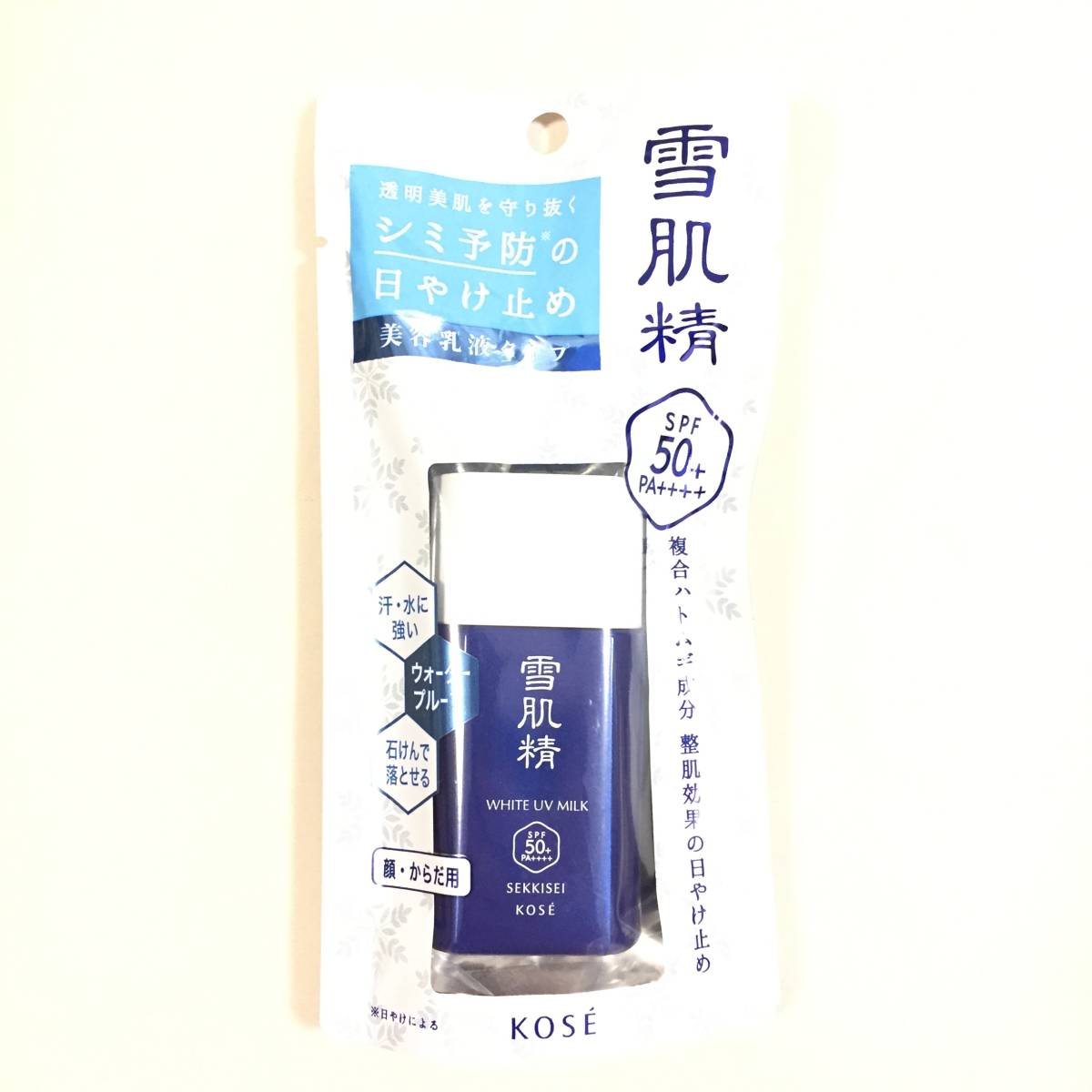 新品 ◆雪肌精 ホワイト UV ミルク 25g (日やけ止めミルク)◆ SPF50の画像1