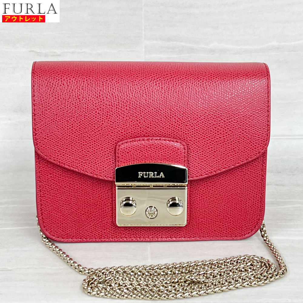 正規店仕入れの 新品 フルラ FURLA アウトレット！ メトロポリスミニ