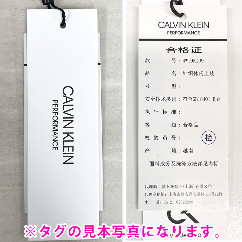 カルバンクライン 新品・アウトレット 半袖 Tシャツ 4WT9K109 118 WHITE 白 Sサイズ レディース クリックポストで送料無料_画像4