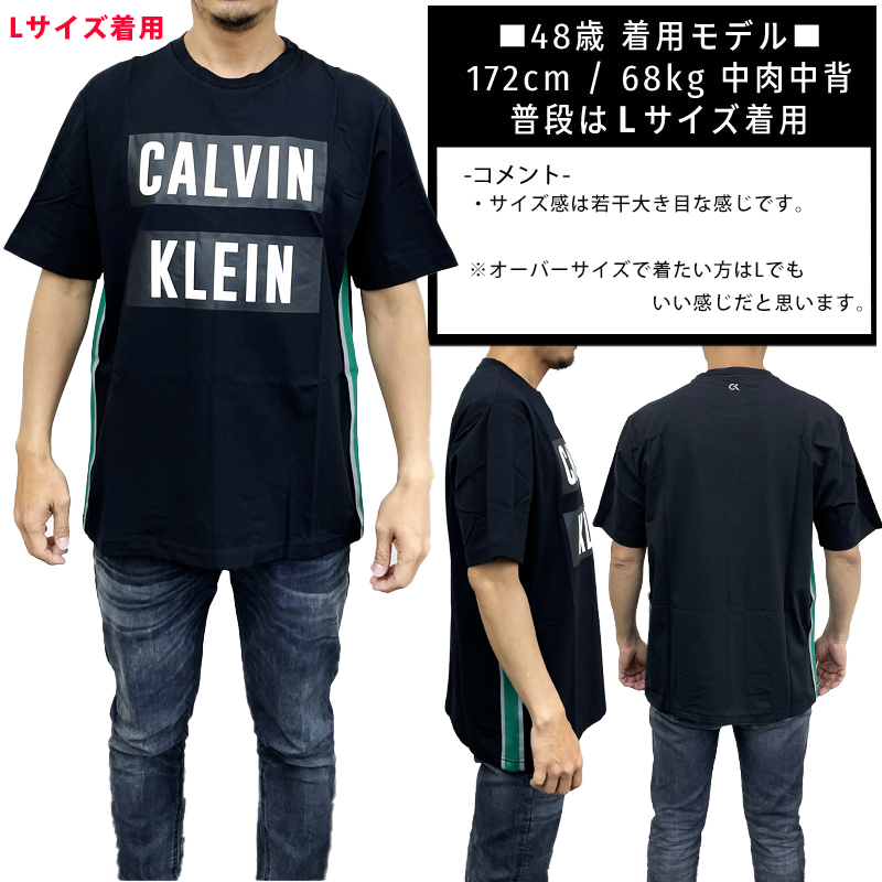 カルバンクライン 新品・アウトレット 半袖 Tシャツ Sサイズ 4MT9K226 007 BLACK 黒 メンズ クリックポストで送料無料_画像8