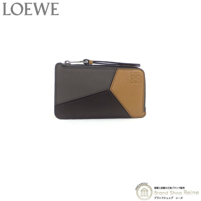 ロエベ （LOEWE） パズル カードケース コインケース 小銭入れ C510R50X01 ライトウォームデザート/チョコレート（中古）_画像1