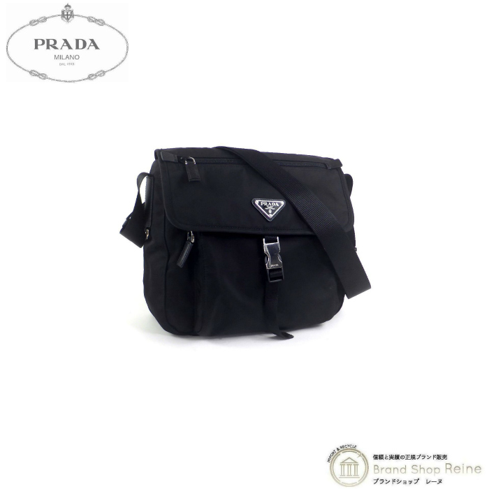 プラダ (PRADA) ナイロン テスート ショルダー バッグ 1BD994 NERO