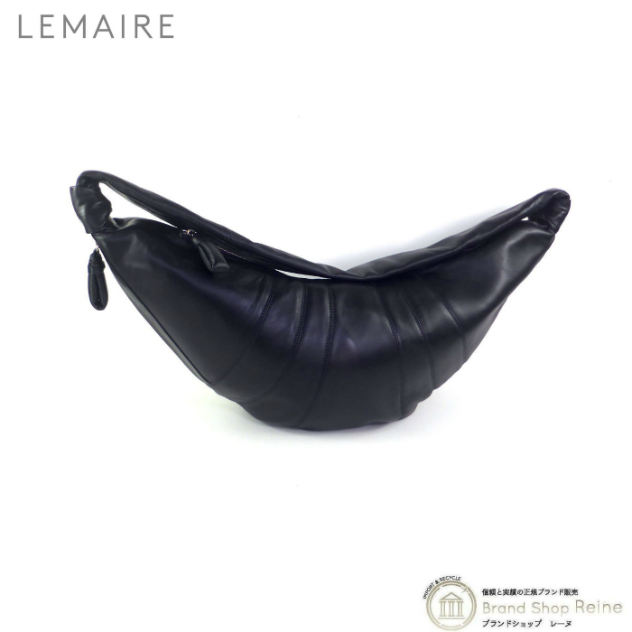 ルメール （Lemaire） ラムスキン ラージ クロワッサン ショルダーバッグ BG252 ブラック（新品）