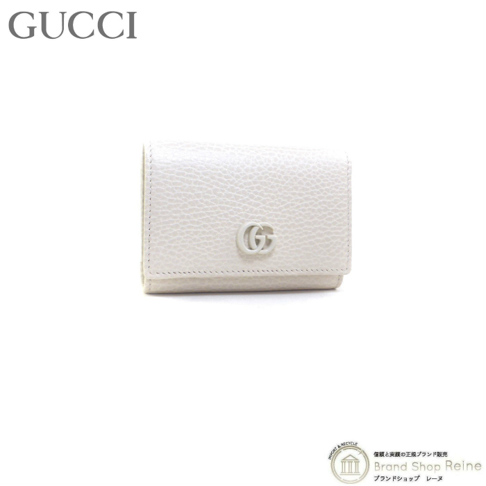 グッチ （GUCCI） GGマーモント ミディアム カードケース ウォレット