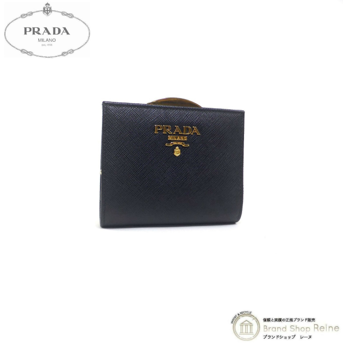 プラダ （PRADA） サフィアーノ メタルロゴ がま口 コンパクト 二つ折り 財布 1ME001 NERO×GO金具（未使用品）中古_画像1