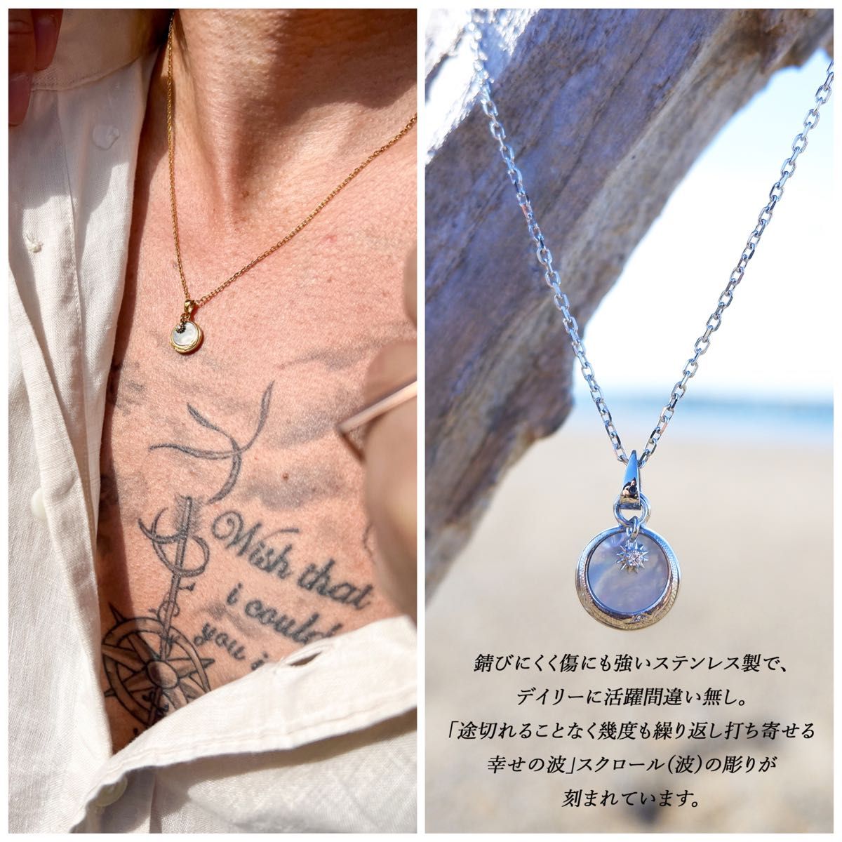 ハワイアンジュエリー ネックレス シェル ジルコニア サージカルステンレス チェーン付き 金属アレルギー対応 3カラー|PayPayフリマ ハワイアンジュエリー シェルネックレス