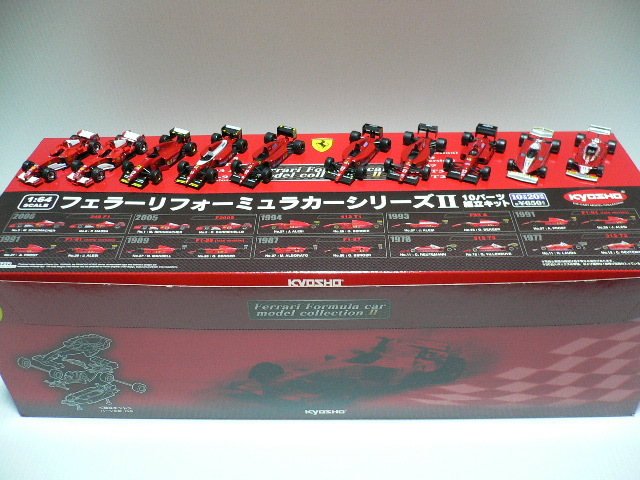 京商 1/64 京商ミニカーコレクション 第25弾 フェラーリ 京商 1/64 京商ミニカーコレクション 第25弾 フェラーリ
