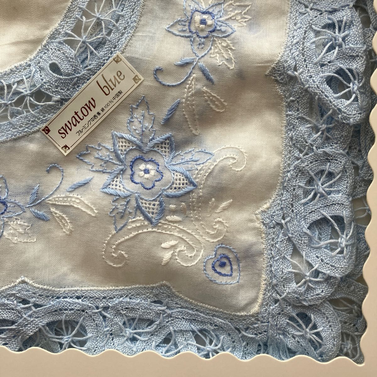 未使用 銀座和光 WAKO スワトウ 汕頭 スワトウブルー 刺繍 大判 未使用 銀座和光 WAKO スワトウ 汕頭 スワトウブルー 刺繍 大判