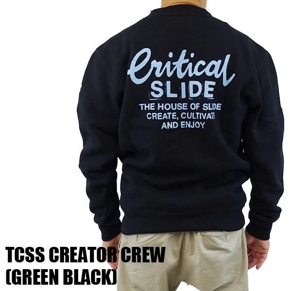 新品未使用 TCSS/The Critical Slide Society CREATOR CREW GREEN BLACK メンズ Mサイズ 長袖 トレーナー スウェット ロゴプリント 裏起毛_画像2