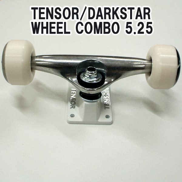 TENSOR/ ton sa-DARKSTAR WHEEL COMBO suspension set 5.25 RAW SILVER TRUCK 52mm Wheel skateboard SK8 [ returned goods, exchange is not possible ]