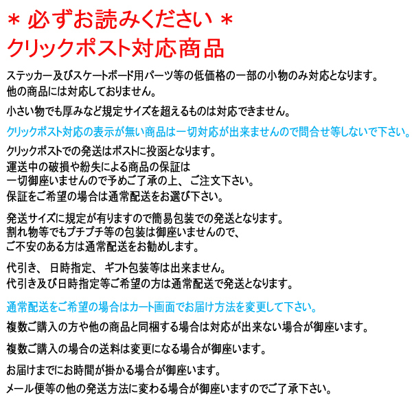 VOLCOM/ボルコム FACEMASK フェイスマスク SDN ファッションマスク おしゃれマスク[返品、交換不可] 6702008_画像5