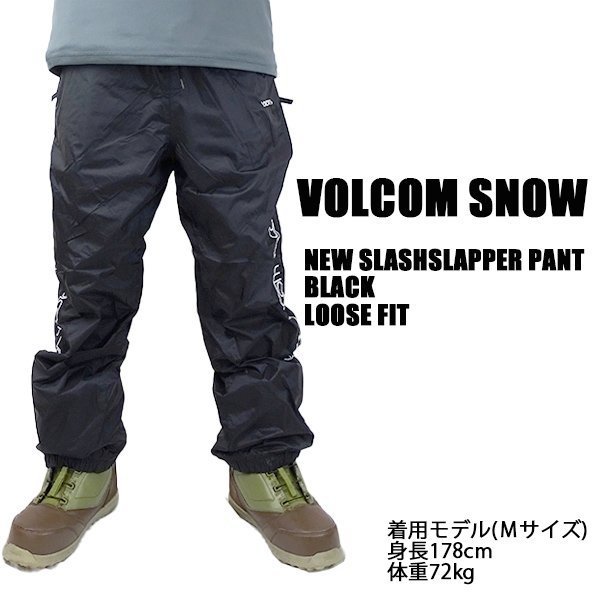 新品未使用　ボルコム スノボウェア Ｍサイズ スノボ用パンツ VOLCOM NEW SLASHSLAPPER PANT BLK メンズ スノボ用パンツ スノボウェア22-23_画像2