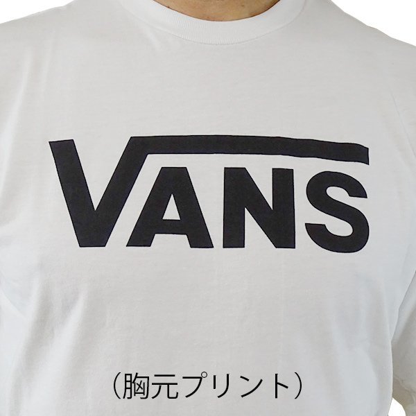 新品未使用 Ｍサイズ VANS/バンズ VANS CLASSIC L/S TEE WHITE 長袖TEE MENS メンズ 男性用 ロゴ 胸元プリント ロンT 丸首 ヴァンズ_画像5