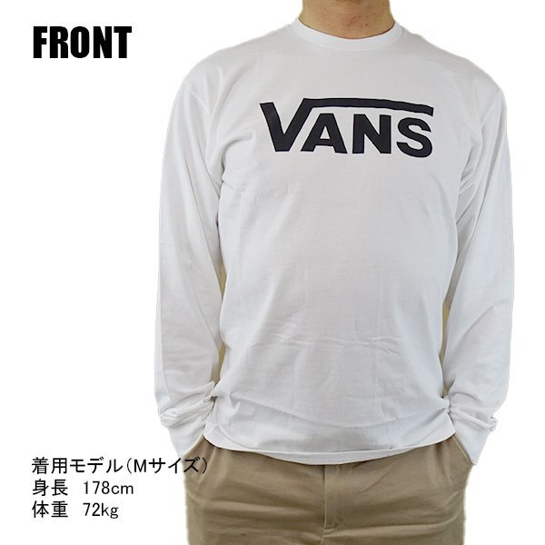 新品未使用 Ｍサイズ VANS/バンズ VANS CLASSIC L/S TEE WHITE 長袖TEE MENS メンズ 男性用 ロゴ 胸元プリント ロンT 丸首 ヴァンズ_画像3