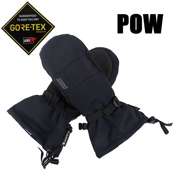 新品未使用 XSサイズ パウ スノーボードグローブ ミトン POW TRENCH GTX MITT GLOVE BLACK GORETEX ユニセックス スノボ ゴアテックス 手袋