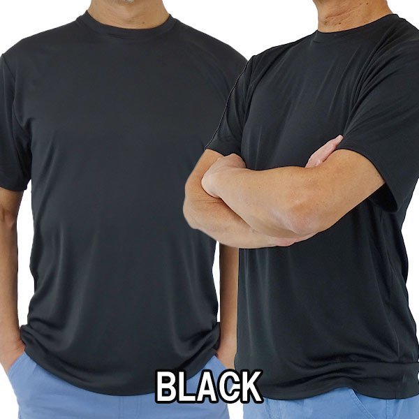 新品未使用 XSサイズ BLACK ラッシュガード半袖 サーフＴシャツ メンズ Ｔシャツタイプ UPF50+ サーフィンワールド オリジナル 男性用_画像1
