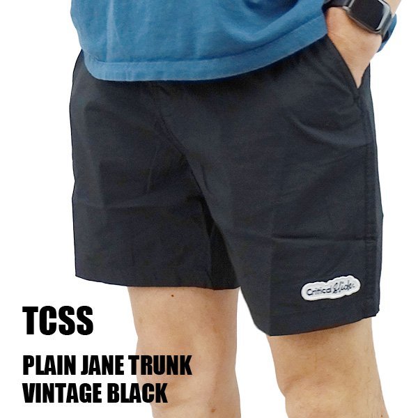 新品未使用 30インチ TCSS PLAIN JANE TRUNK BOARDSHORTS VINTAGE BLACK 海水パンツ メンズ サーフパンツ サーフトランクス_画像2