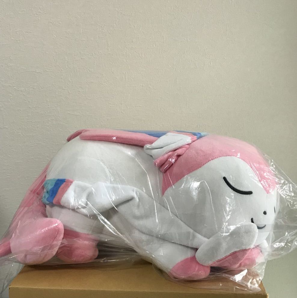 ポケモンセンター ぬいぐるみ すやすやニンフィア ポケモン ポケモンセンター ぬいぐるみ すやすやニンフィア ポケモン