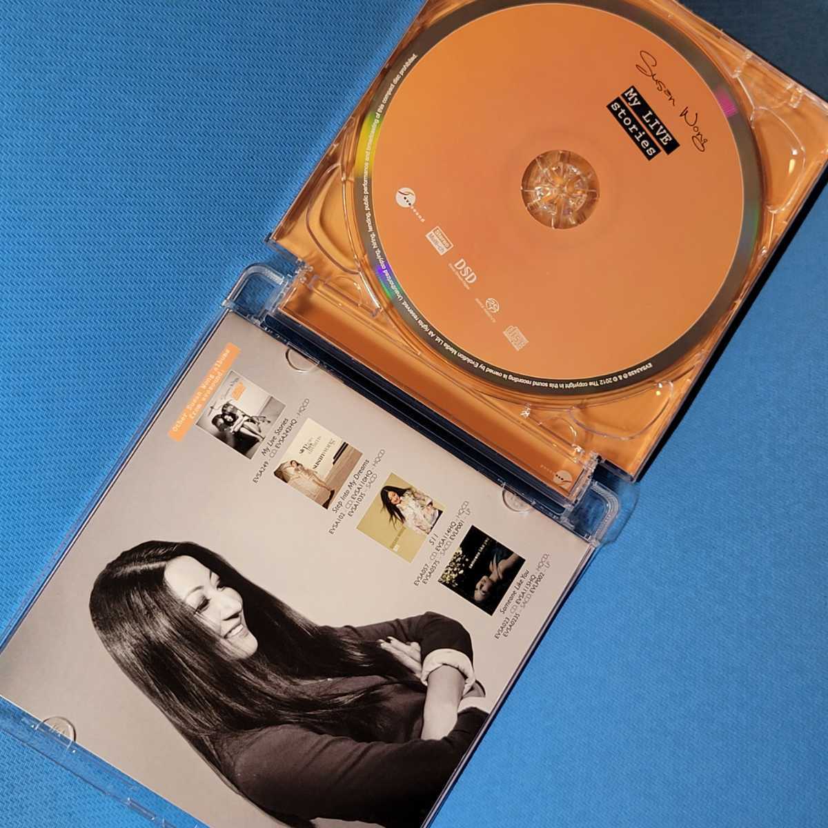 Audiophile☆ スーザン・ウォン / マイ・ライヴ・ストーリーズ