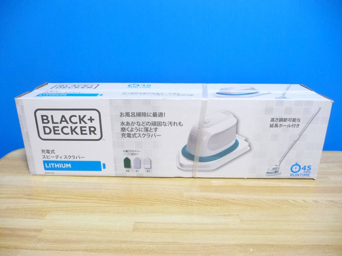 ◆新品 BLACK&DECKER(ブラック&デッカー) 充電式 スピーディースクラバー BHPC220 [電動ブラシ/ハンディ、スティックの2Way] 1点限り_画像6