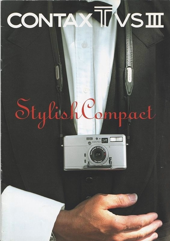 CONTAX Contax TVSIII catalog ( unused beautiful goods )