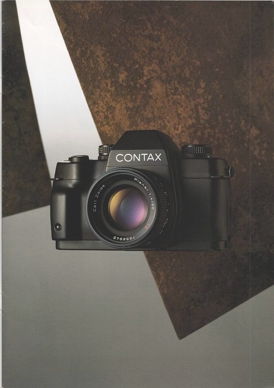CONTAX コンタックス ST の カタログ(未使用美品)_画像2