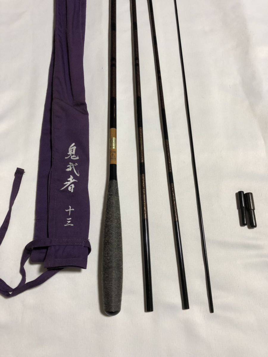 鬼武者 十三尺 ダイワ へら竿 釣竿 釣具 edenservicios.cl