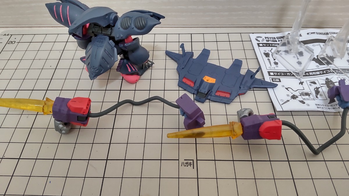 【開封品】 ガンダムコンバージ GUNDAM CONVERGE　サイコガンダムMk-Ⅱ オプションセット　キュベレイ　プレバン限定_画像4