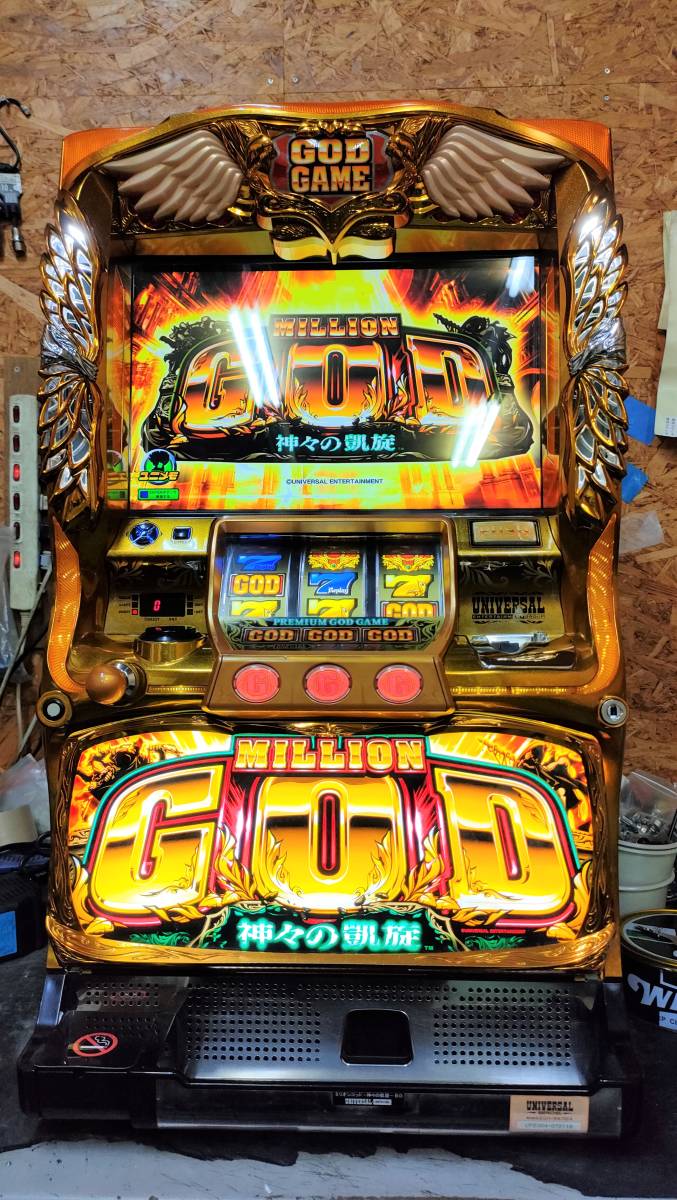 パチンコ 実機 税込 ミリオンゴッド-神々の凱旋◇ ユニバーサルブロス