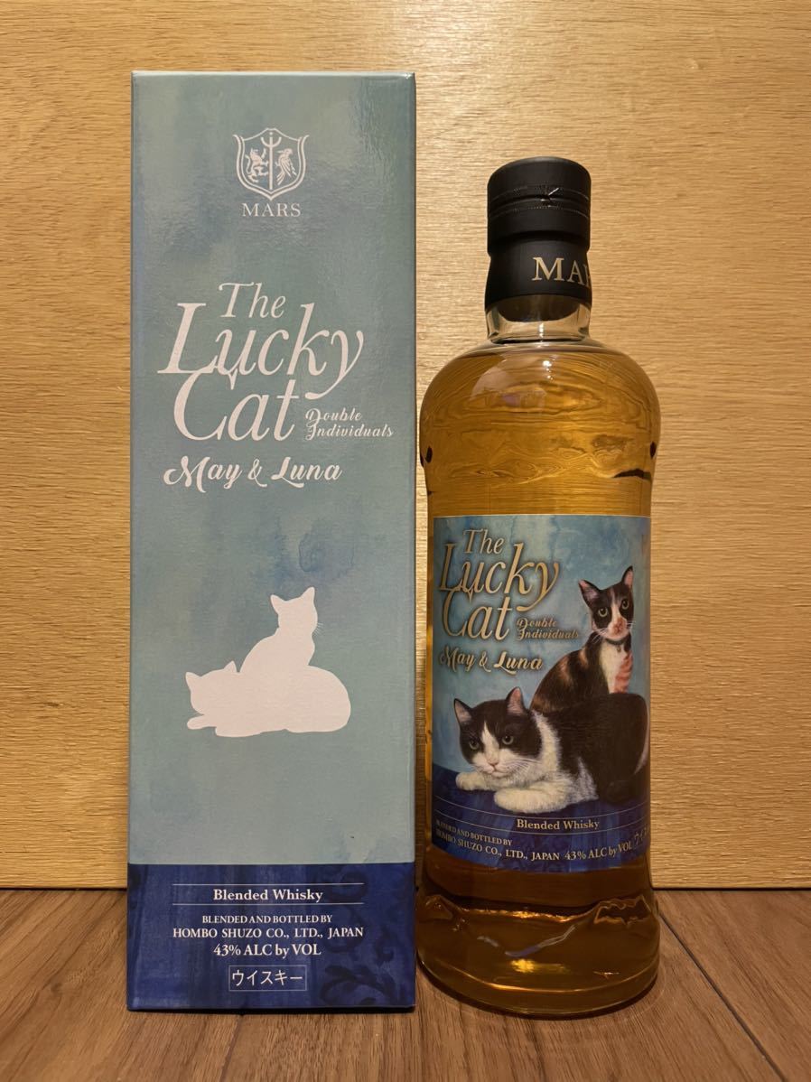 ザ・ラッキーキャット ルナ マルスウイスキー 本坊酒造 LUCKY 限定品 酒