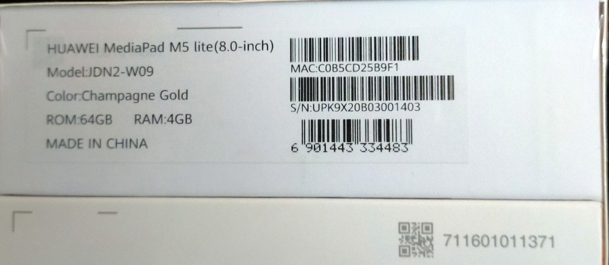 新品未開封 HUAWEI MediaPad M5 lite 8 64GB JDN2-W09 タブレットPC