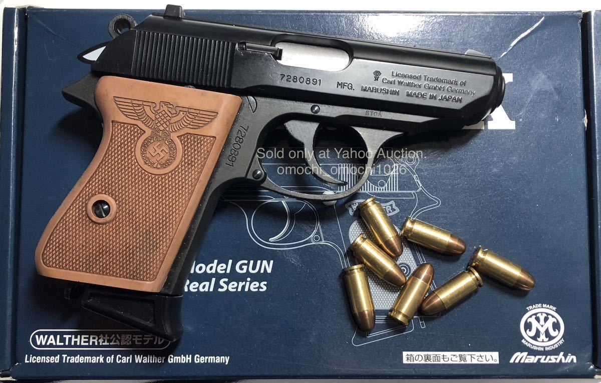 マルシン Walther PPK アドラーグリップ付 非発火モデル マルシン Walther PPK アドラーグリップ付 非発火モデル