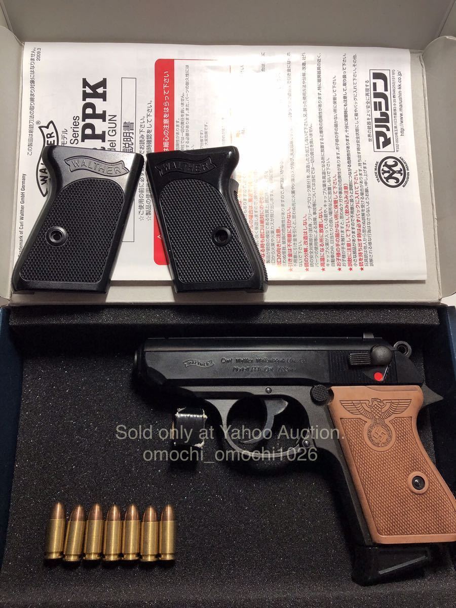 マルシン ワルサー PPK HW カートリッジ5発付 - 通販 - hanackenovinky.cz