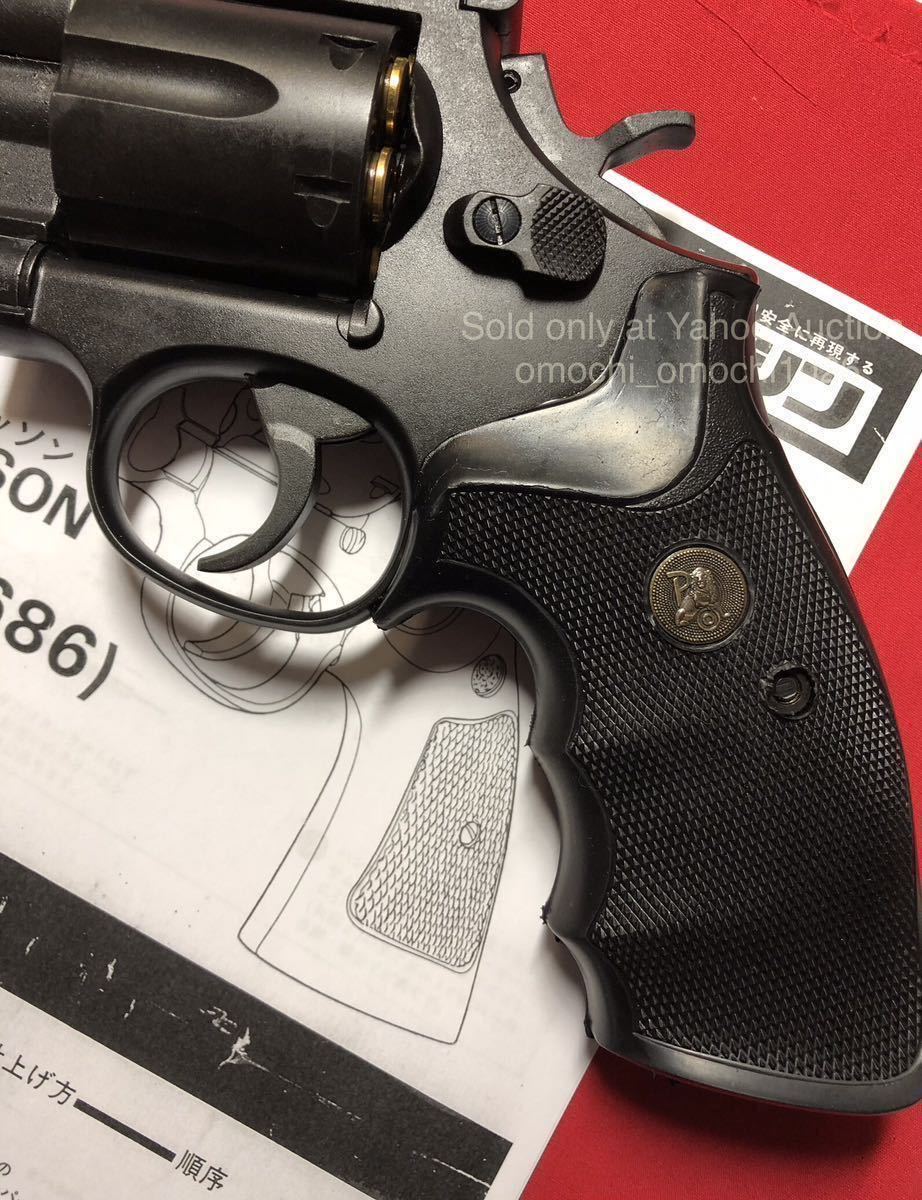 マルシン M586 4in あぶない刑事 タカ 鷹山刑事使用モデル マルシン M586 4in あぶない刑事 タカ 鷹山刑事使用モデル