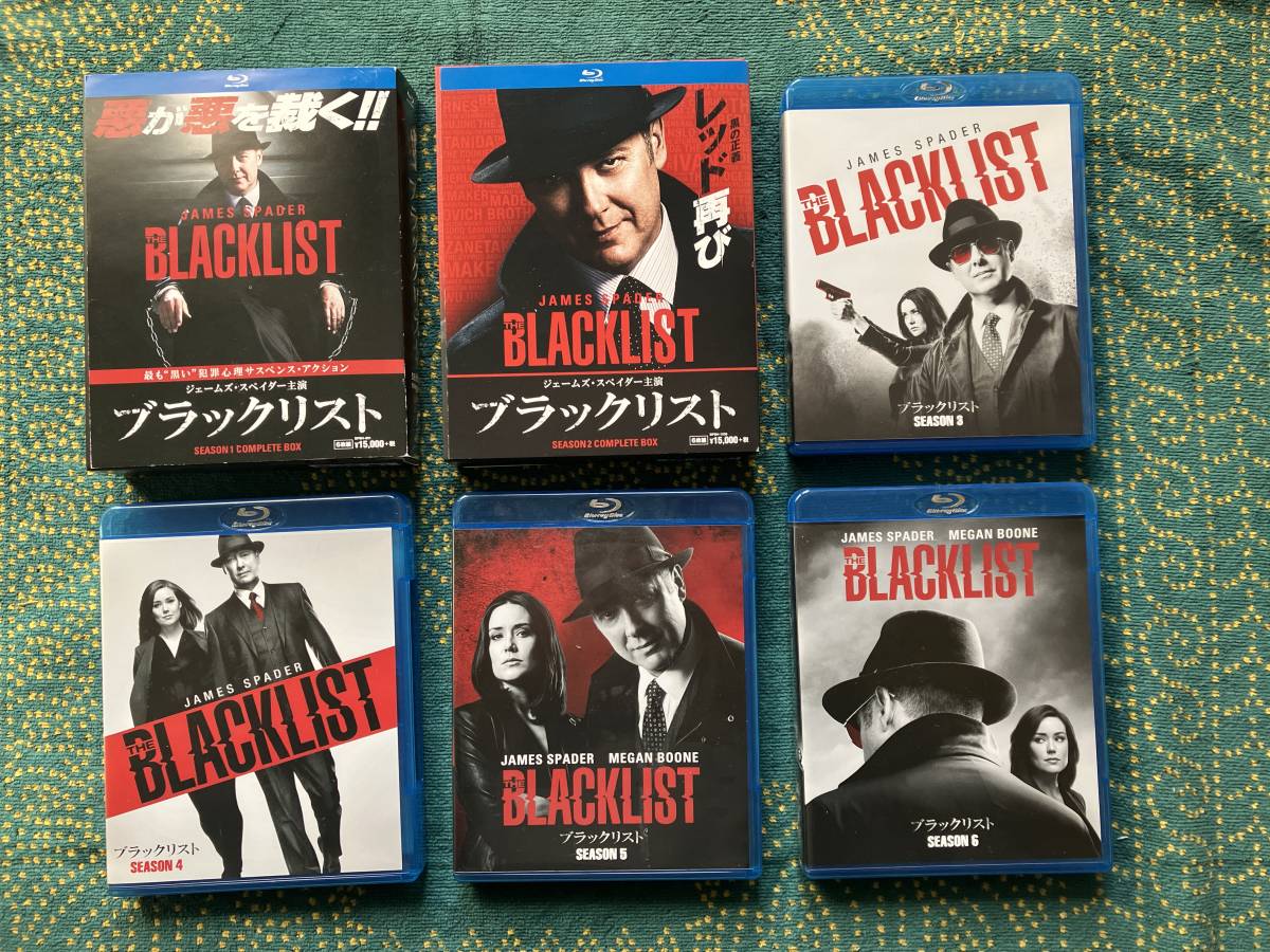 高速配送 BLACKLIST ブルーレイ ブラックリスト Blu-ray 新品未開封