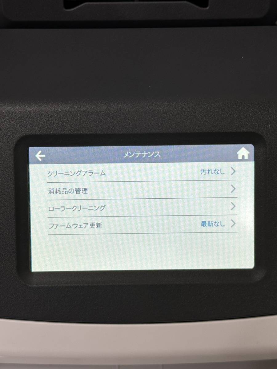 Fujitsu 富士通　ScanSnap iX1600　PFU 　中古・現状品 - 2