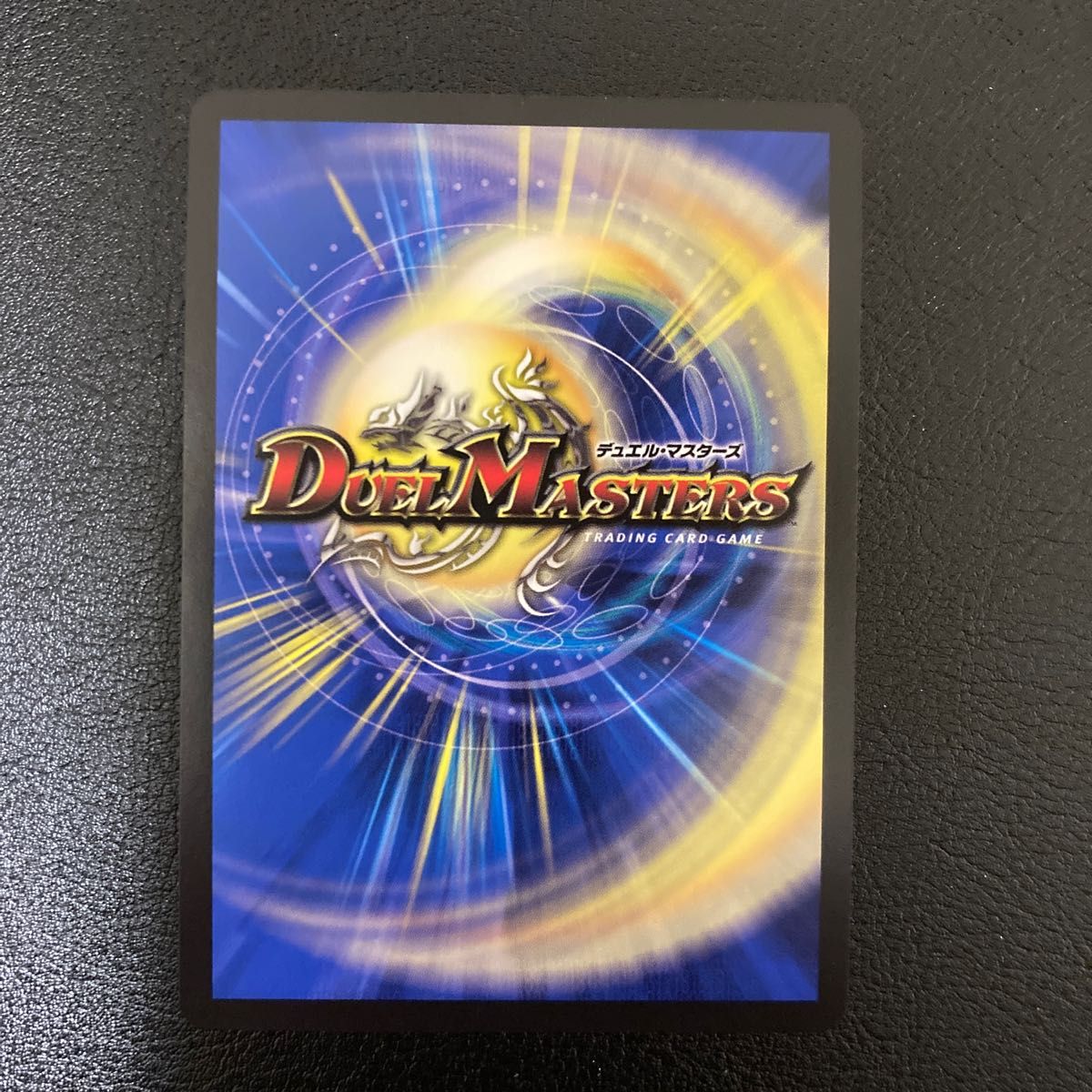 超戦龍覇 モルトNEXT winner|Yahoo!フリマ(旧PayPayフリマ) 超戦龍覇 モルトNEXT winner|Yahoo!フリマ(旧PayPayフリマ)