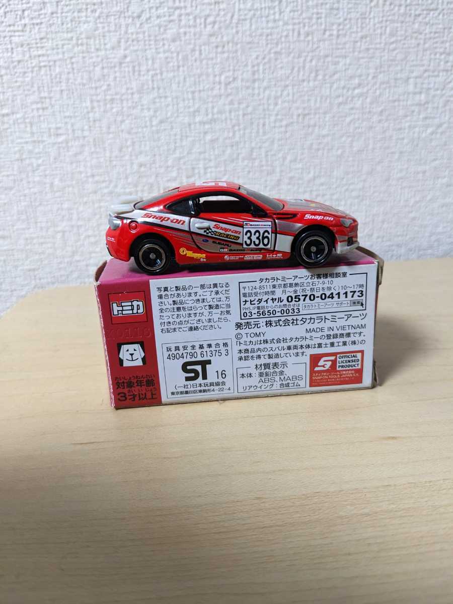 限定品!　トミカスナップオンコラボ商品!　スバル　BRZ　snap-on　SUBARU_画像3