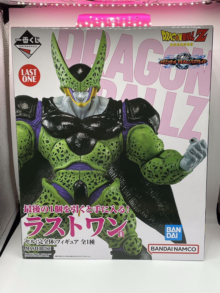 一番くじ ドラゴンボール VSオムニバスグレイト ラストワン賞 セル 完全体 フィギュア 箱あり