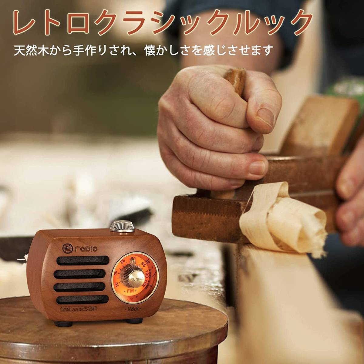  retro wooden Minya geo Vintage antique FM small size bluetooth smartphone correspondence speaker stylish Showa era wonderful present . you .