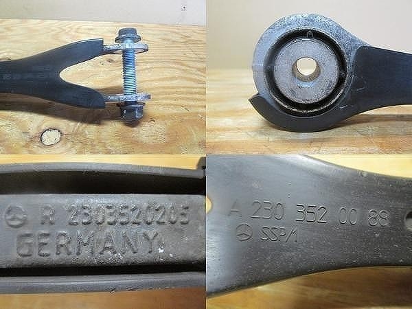  Benz E Class W211 lower arm front side rear right *