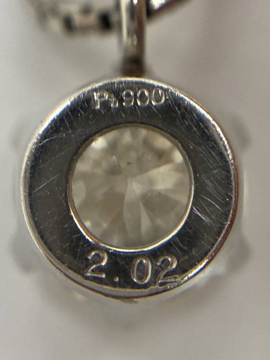 【3C160】大粒ダイヤ！プラチナ ダイヤモンド 2.02ctネックレス 一粒ダイヤモンドネックレス プラチナダイヤペンダント_画像8