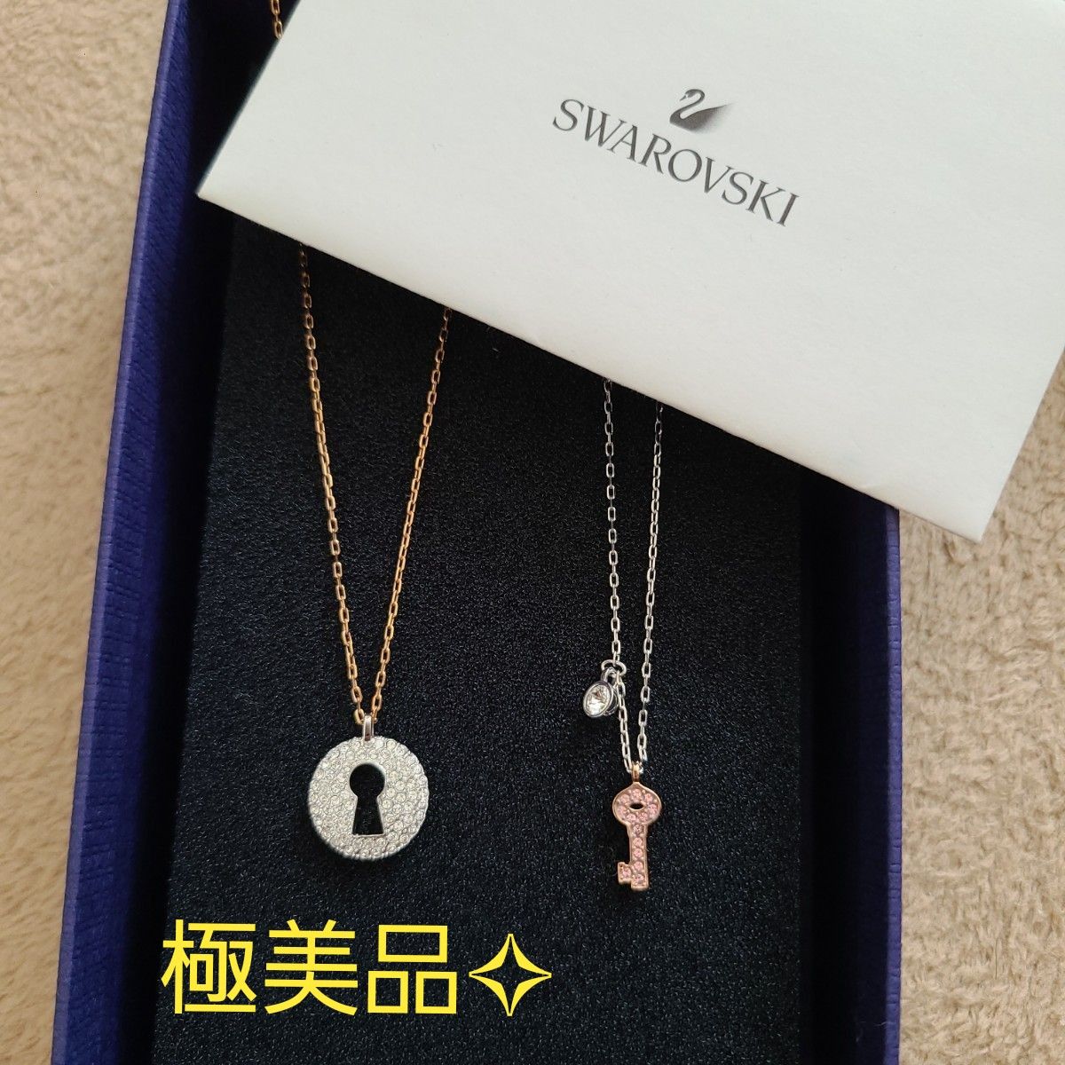 【箱・ギャランティカード付】スワロフスキー ペアネックレス 2本セット SWAROVSKI