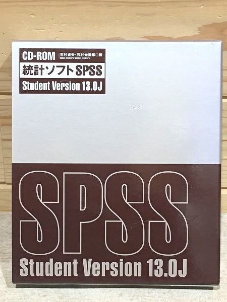【送料無料キャンペーン?】 13.0J Version Student 統計ソフトSPSS ★3/CD-ROM 石村貞夫 東京図書 石村光資郎 その他 【送料無料キャンペーン?】 13.0J Version Student 統計ソフトSPSS ★3/CD-ROM 石村貞夫 東京図書 石村光資郎 その他