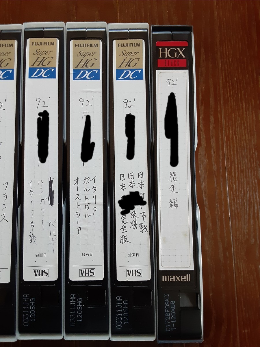 テレビ/映像機器 VHS テープ 再録画用 975.568円 アウトレット直送