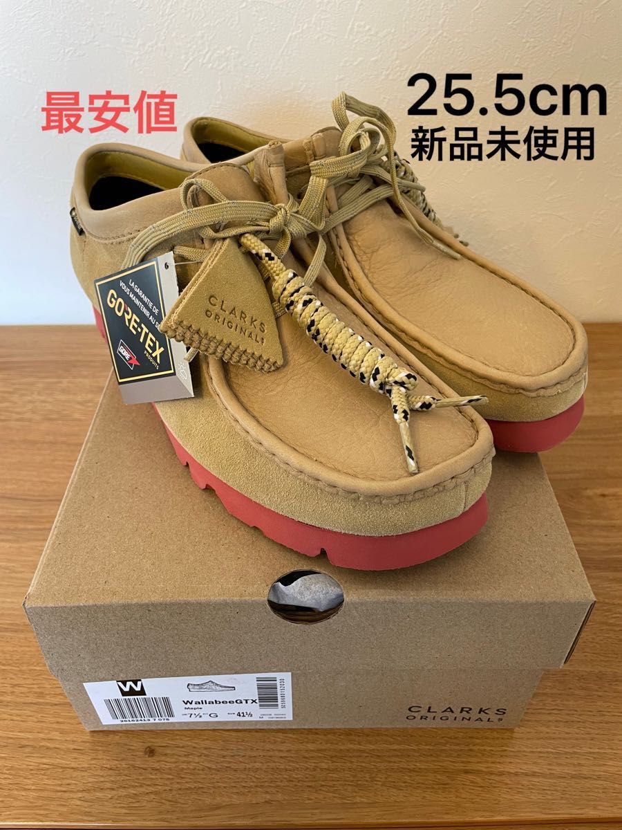 CLARKS ORIGINALS Wallabee GTX クラークスワラビー ゴアテックス 新品