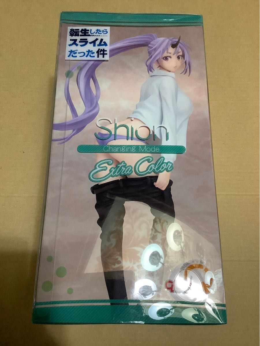 転生したらスライムだった件 転スラ キューズQ シオン お着替え 転生したらスライムだった件 転スラ キューズQ シオン お着替え