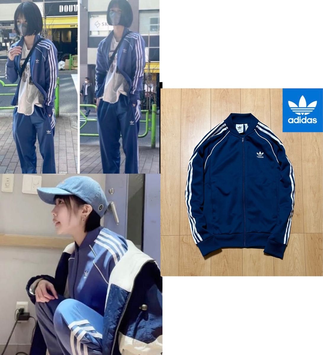アディダス adidas ジャージ ロゴ トレフォイル オリジナルス アディダス adidas ジャージ ロゴ トレフォイル オリジナルス