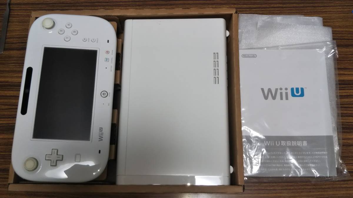 WiiU body [Wii built-in soft 41 title entering ]